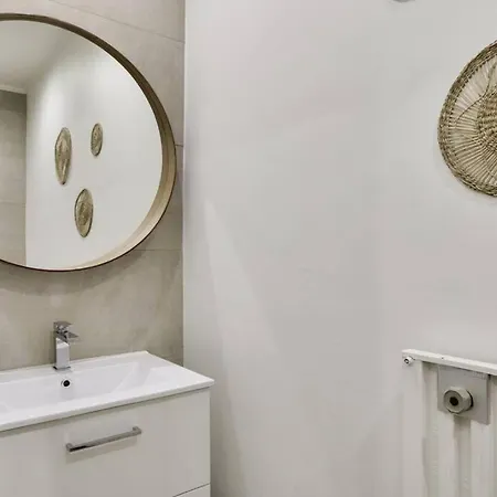 Апартаменты Elegant Logement D'1 Avec Terrasse